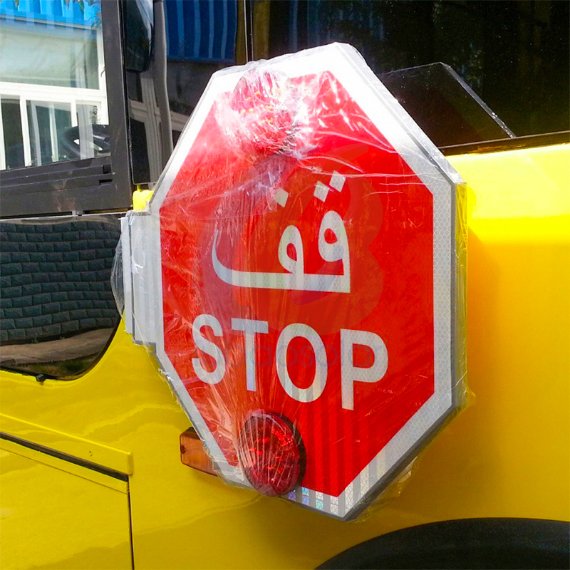 How to Improve School Bus Safety? The Role of LED Stop Signs, Stop Arms, and Safety Inspection Devices
